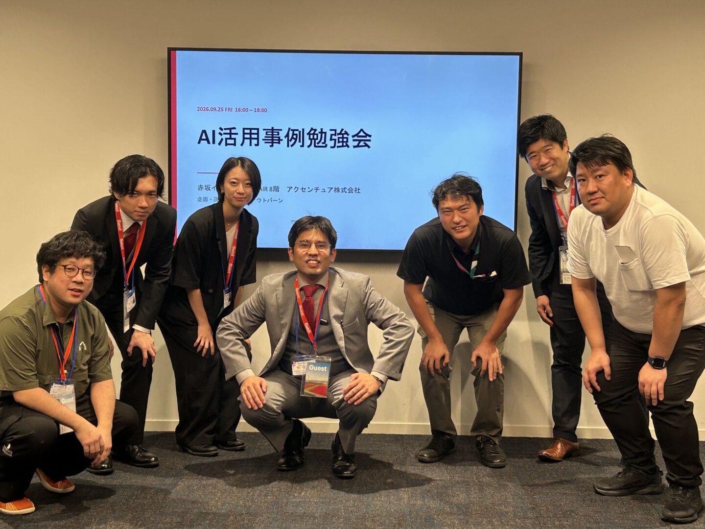 【開催レポート】大企業のAI推進担当者が「止まっている現在地」を持ち寄る勉強会を開催🎉